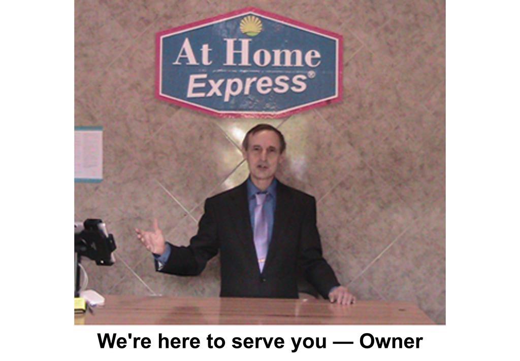 At Home Express Tangerine Inn DeLand Exterior photo